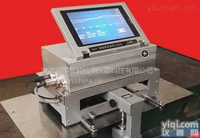 <em>智能</em>板厚凸度<em>测量仪</em>  上海YOLO<em>智能</em>板厚凸度<em>测量仪</em>厂家价格