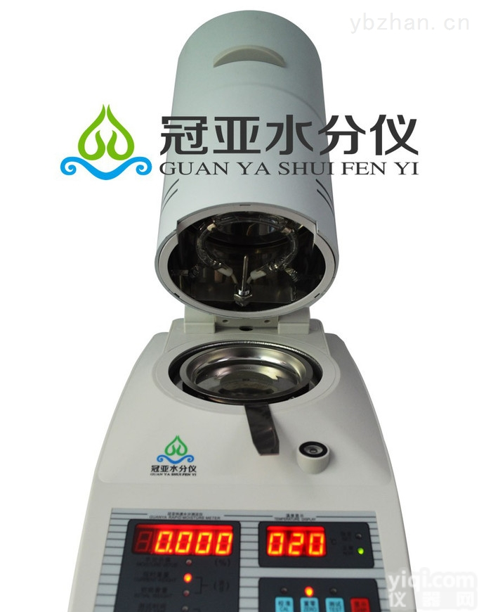 冠亚Pai<em>尼龙</em><em>吸水率</em><em>检测仪</em>，水分测定仪温度设定多少