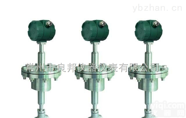 LUGB-300  插入式液体涡街流量计<em>生产厂家</em> 耐高压高温 做工精良<em>精度高</em> 带远传信号
