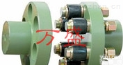 YLD  万盛厂家出售刚性联轴器 <em>凸缘联轴器</em>zui专业