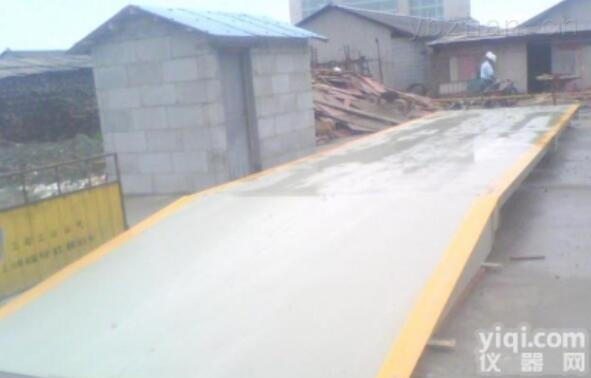 SCS  模拟式电子汽车衡（40吨电子<em>地磅</em>称<em>出厂价</em>）