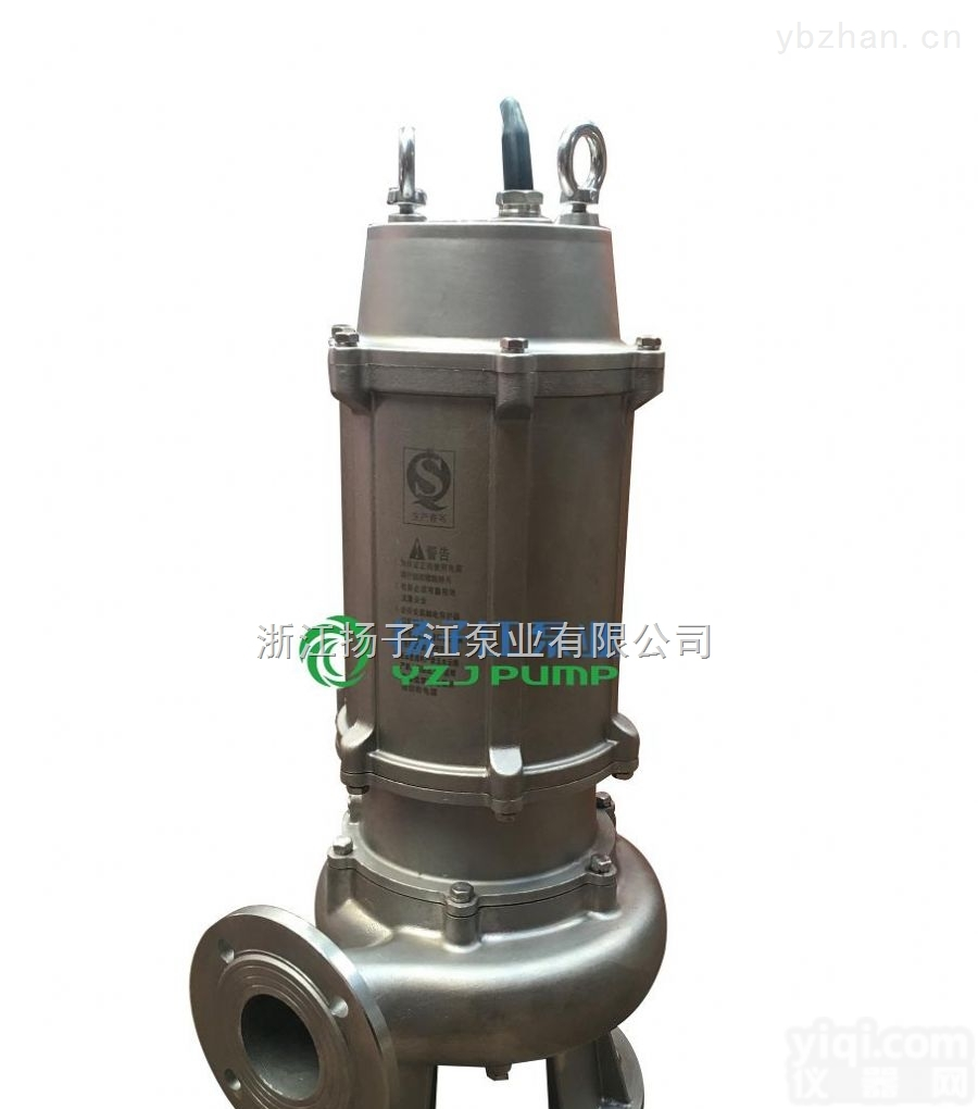 高温<em>排污泵</em>-<em>耐高温</em>潜水<em>污水泵</em>50WQR15-20-2.2