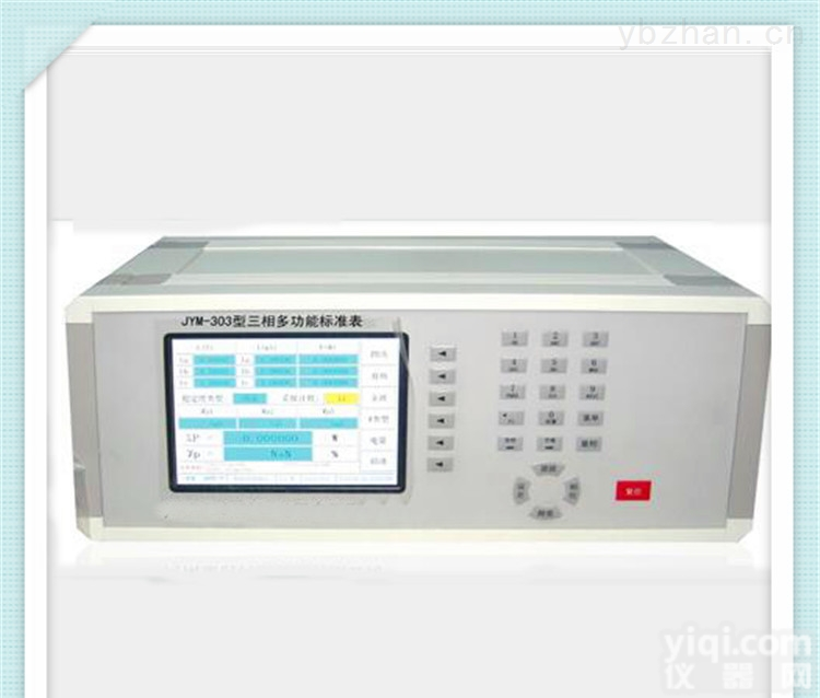 JYM-305  <em>电能表</em><em>检定装置</em><em>校验仪</em>