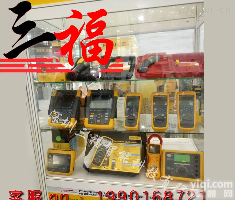 Fluke <em>Tis65</em>  <em>福禄克</em>Fluke <em>Tis65</em>红外热像仪<em>原装</em>