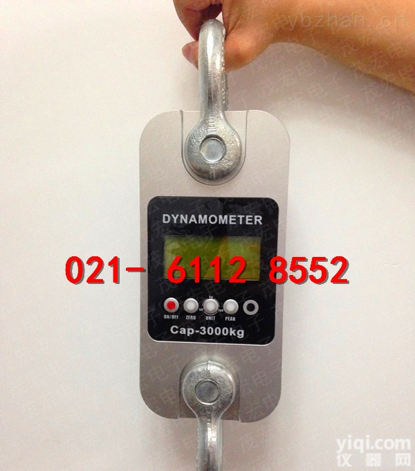 <em>大量</em>程<em>标准</em>测力仪