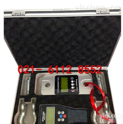 <em>高精度</em>无线<em>数字</em>式<em>测力计</em>