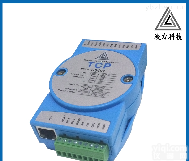 T-3402  <em>模拟</em>量采集模块数字量输出模块<em>以太网</em>通讯