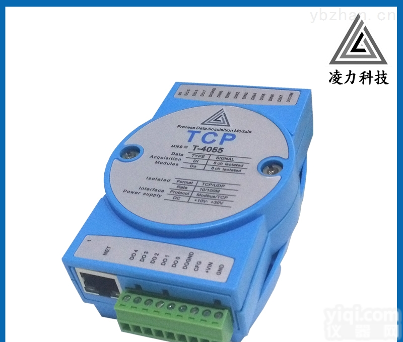 T-4055  八路数字量输入数字量输出<em>采集</em>模块<em>以太网</em>通讯