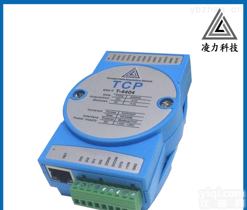 T-4404  <em>模拟</em>量输出模块数字量采集模块<em>以太网</em>通讯