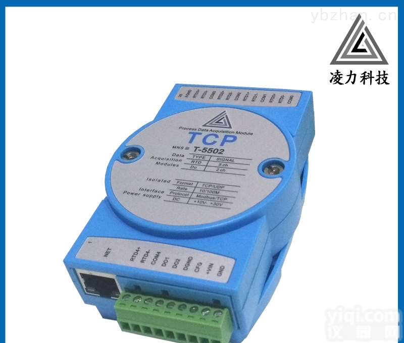 T-5502  5通道热电阻温度<em>采集</em>模块<em>以太网</em>通讯