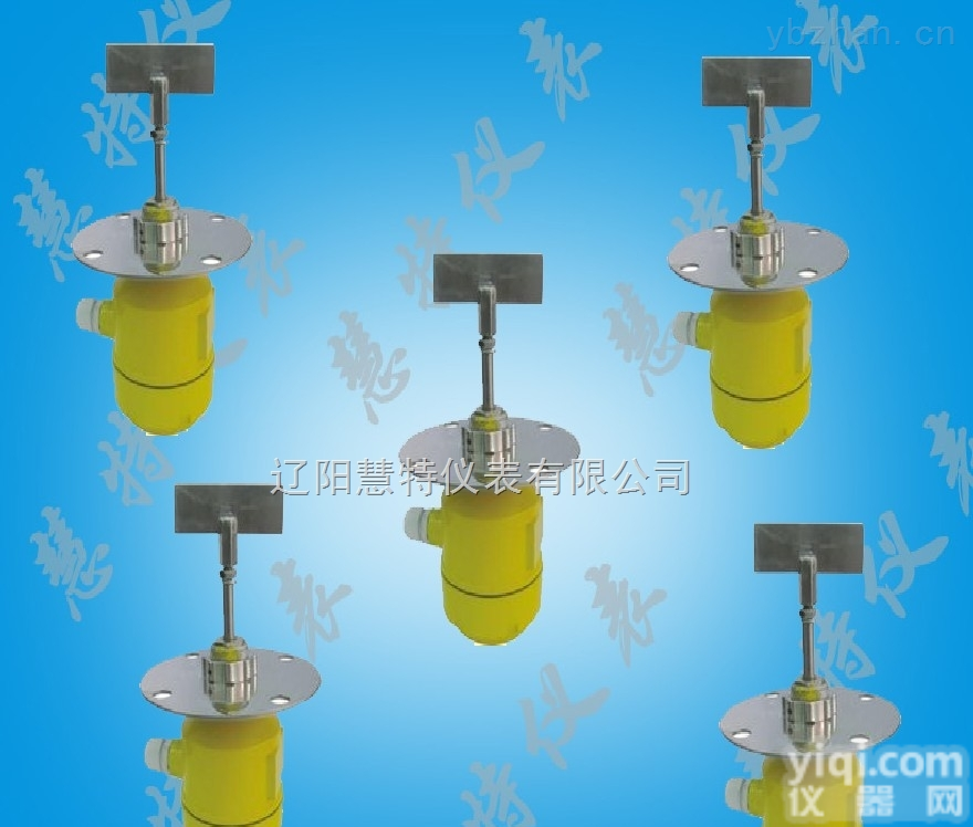 UZK-40A/B/C,UZK-46A <em> 阻旋式料位开关</em>/阻旋式料位控制器/阻旋开关