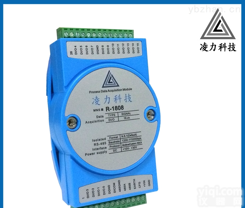 R-1808  16路数字量采集<em>模块</em>MODBUS <em>RTU</em> RS485通讯