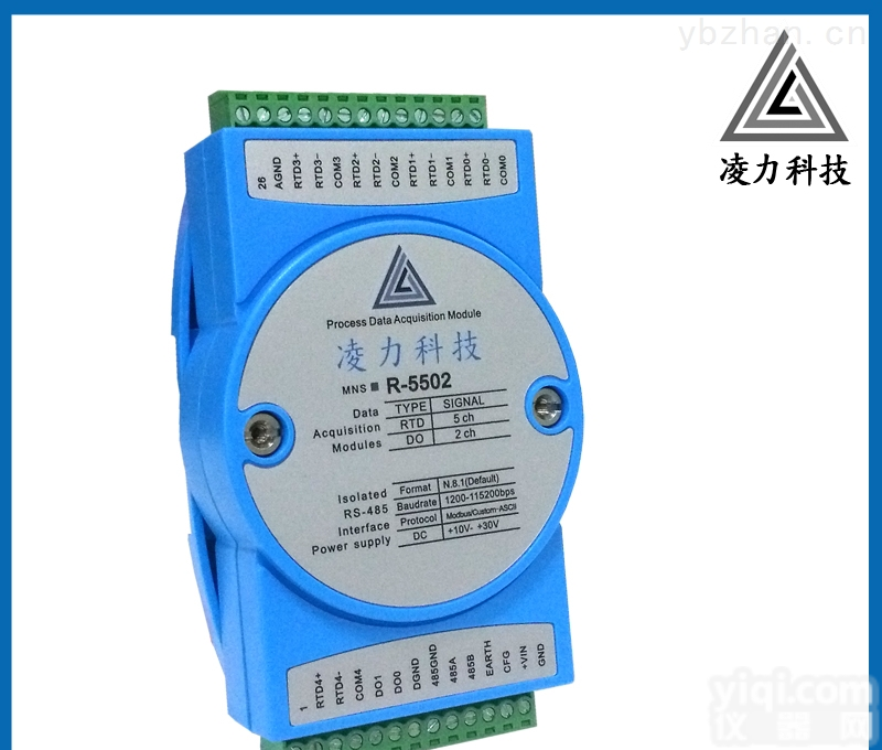 R-5502  热电阻温度<em>采集</em><em>模块</em>数字量<em>输出</em><em>模块</em>RS485通讯