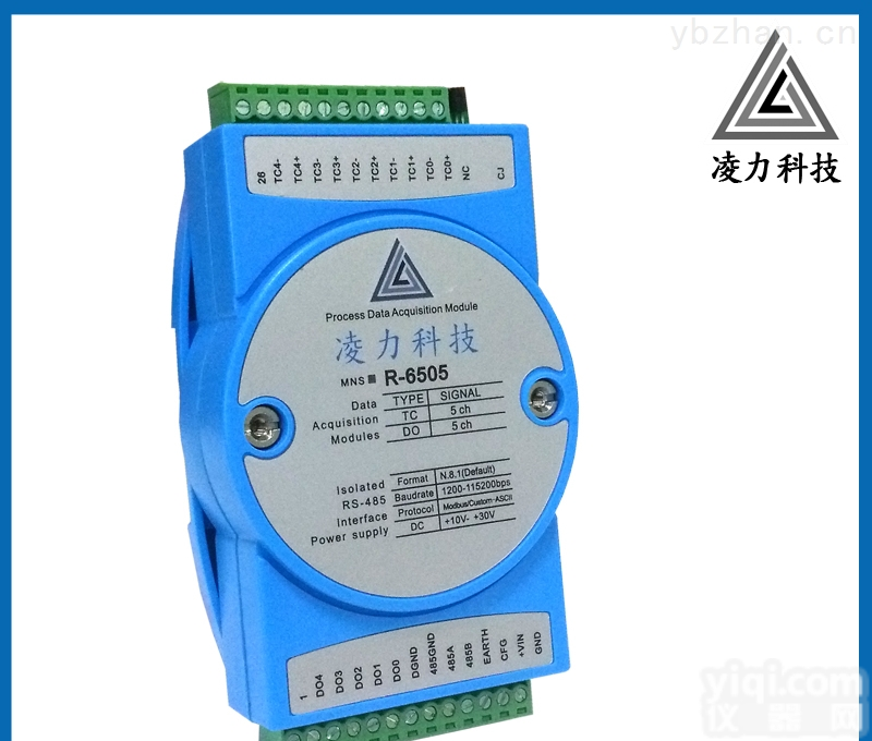 R-6505  热电偶温度<em>采集</em><em>模块</em>数字量<em>输出</em><em>模块</em>RS485通讯