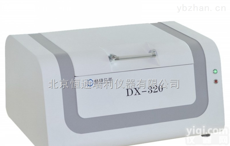 DX-320  有害<em>元素</em>重<em>金属</em>检测X荧光光谱仪