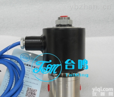 <em>小口径</em>二位三通<em>电磁阀</em>