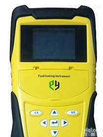 py-dbz  北京普仪生产 <em>蛋白质</em>快速<em>检测仪</em>（乳及<em>乳制品</em>）