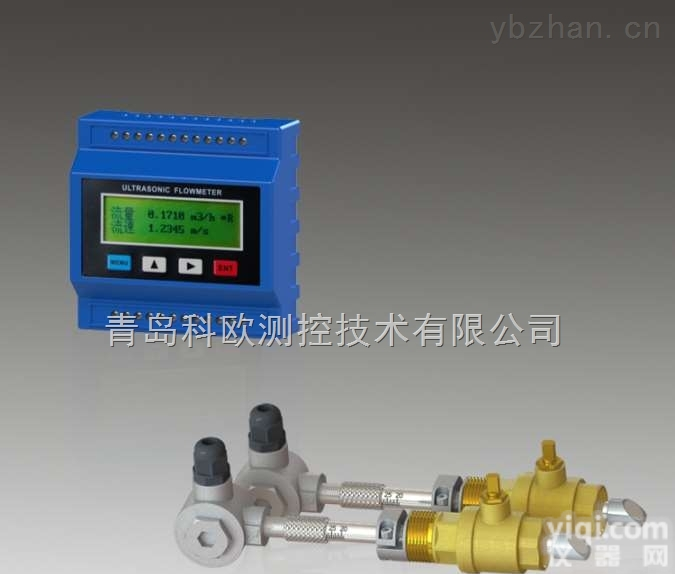 德州便携式超声波<em>流量计</em>研发<em>热水</em><em>流量计</em><em>直销</em>