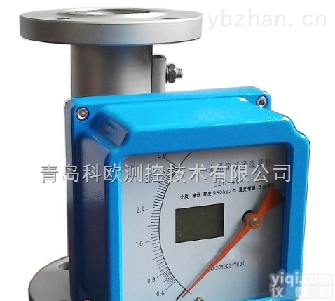 德州金属管浮子<em>流量计</em>原理<em>气体</em><em>流量计</em><em>参数</em>