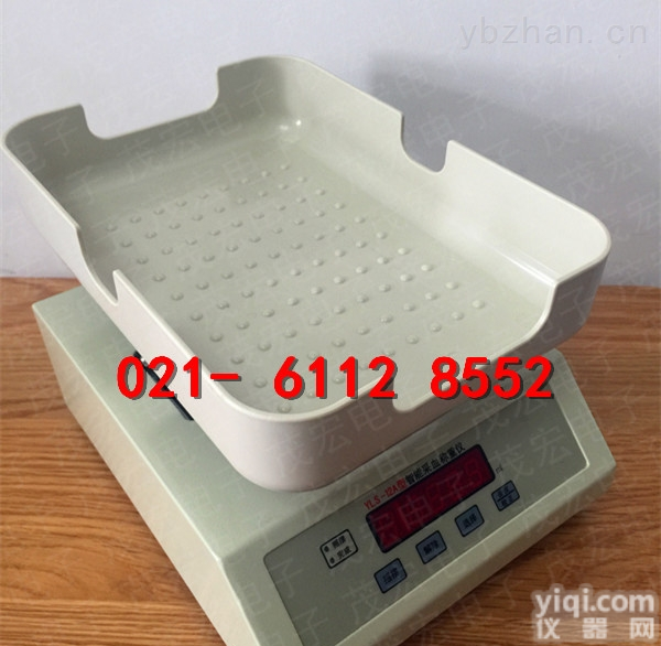 浙江智能<em>采血</em><em>电子秤</em>|<em>血站</em><em>采血</em><em>电子秤</em>价格