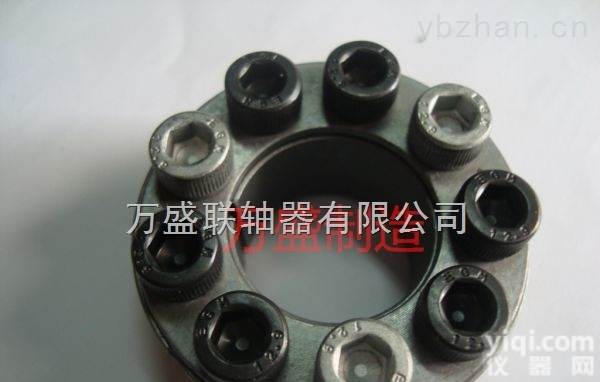 Z5  Z5型号胀紧套联轴器 胀套联轴器厂家