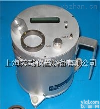 15R-USB<em>便携式</em>镜面<em>反射</em>率计