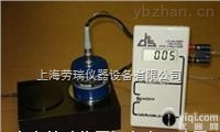 <em>AE</em>1/<em>RD</em>1<em>辐射率</em>仪