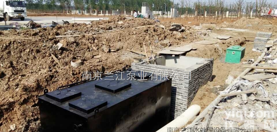 <em>地埋</em>式微动力<em>一体化</em>污水处理设备