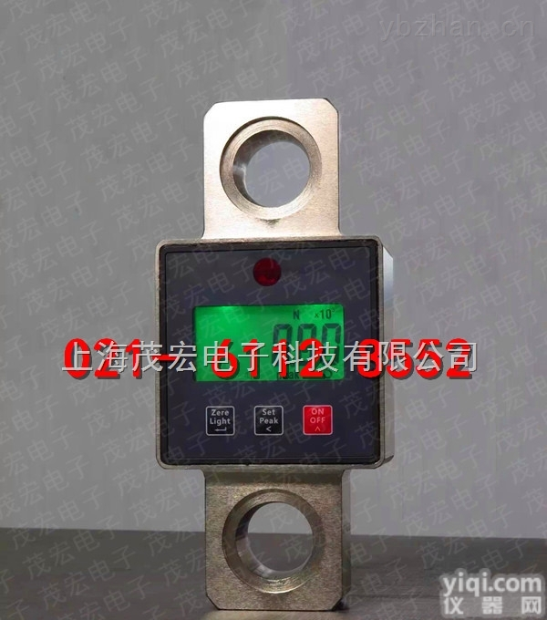 <em>计量</em>局<em>用电</em>子测力仪