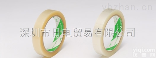 聚脂<em>胶带</em>NO.5511  年薪多少NICHIBAN聚脂<em>胶带</em>NO.5511/NO.5511C（可<em>印刷</em>字体） NO.5515C（可