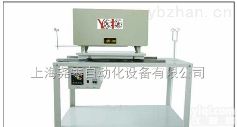 <em>热电偶</em><em>热电阻</em><em>检定</em>炉  智能<em>热电偶</em><em>热电阻</em><em>检定</em>炉厂家价格