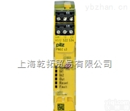 PMCprimo C.0/A/A/2  供应皮<em>尔兹</em>速度<em>监控器</em>