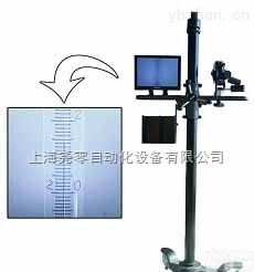 液体<em>温度计</em>读数检定仪  智能玻璃液体<em>温度计</em>读数检定装置<em>厂家</em>价格
