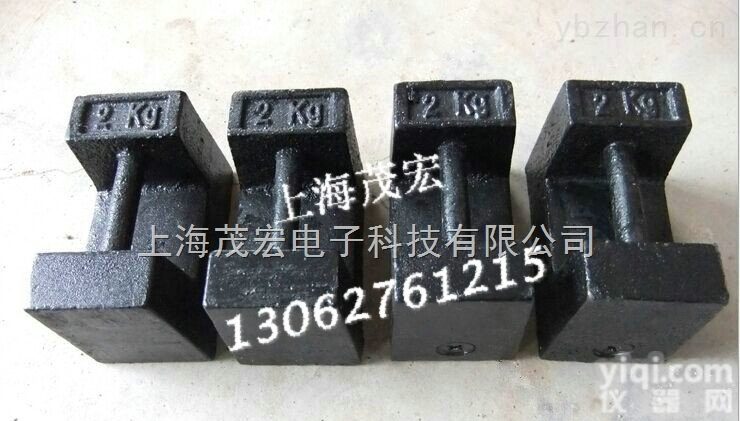 <em>铸铁</em><em>砝码</em>，10kg<em>手提式</em><em>砝码</em>
