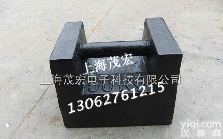 <em>计量局</em>校准<em>砝码</em>|<em>计量局</em>检定<em>砝码</em>