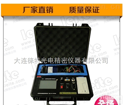 GD-5  电梯<em>限速器</em><em>测试仪</em>、<em>限速器</em><em>测试仪</em>厂家