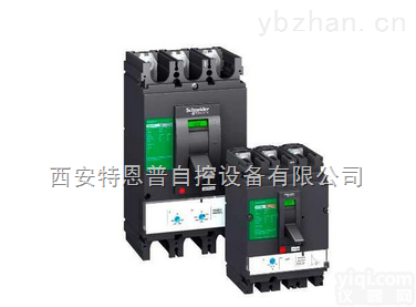 LV5<em>系列</em>CVS  <em>西安</em>特恩普供应 施耐德 塑壳断路器LV5<em>系列</em>CVS