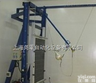 霰弹袋冲<em>撞击试验</em>机  YOLO霰弹袋冲<em>撞击试验</em>机厂家价格