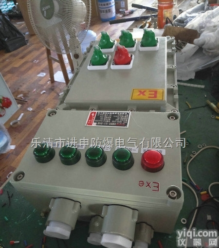 BXM-15/K32防爆<em>电气照明</em>配电箱