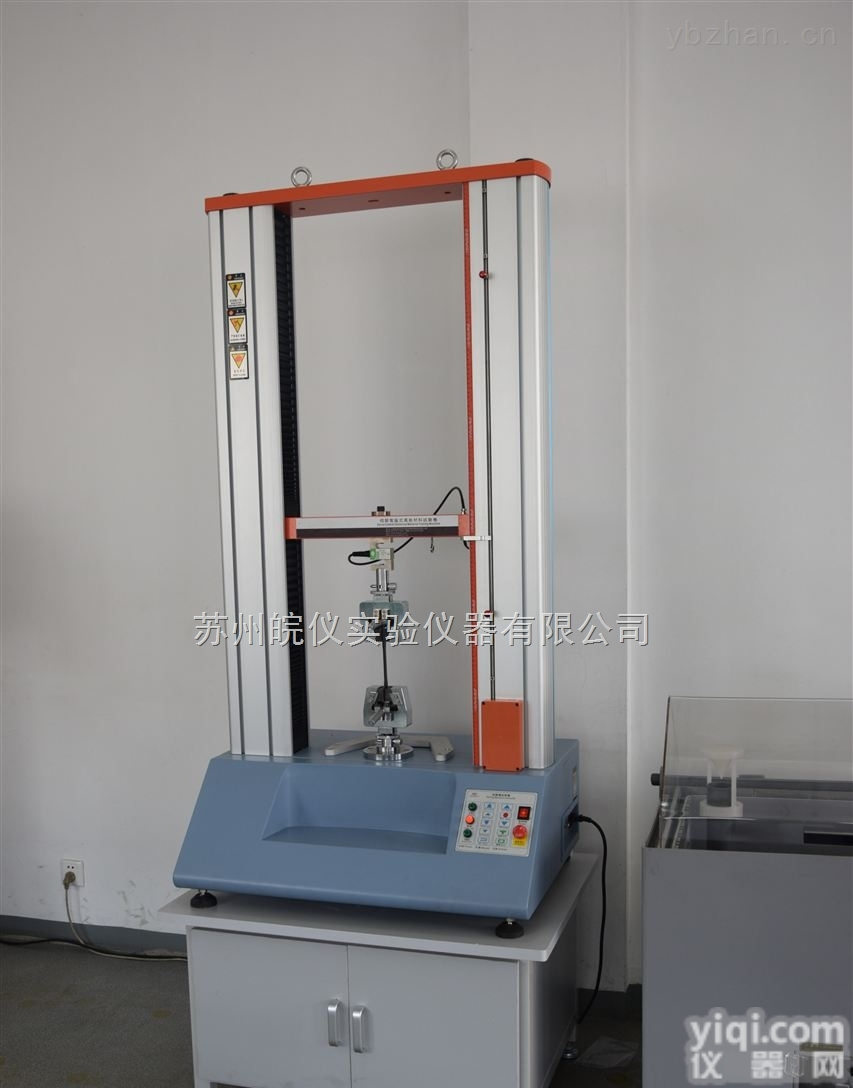 宁波测力范围500kg-<em>2吨电子拉力试验机</em>