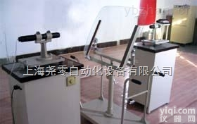 安全玻璃<em>准直</em>仪望远镜  YOLO安全玻璃<em>准直</em>仪<em>准直</em>望远镜厂家价格