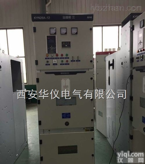 KYN28-12  <em>山东</em>高压<em>开关柜</em>直销，<em>山东</em>KYN28-12中置柜厂家