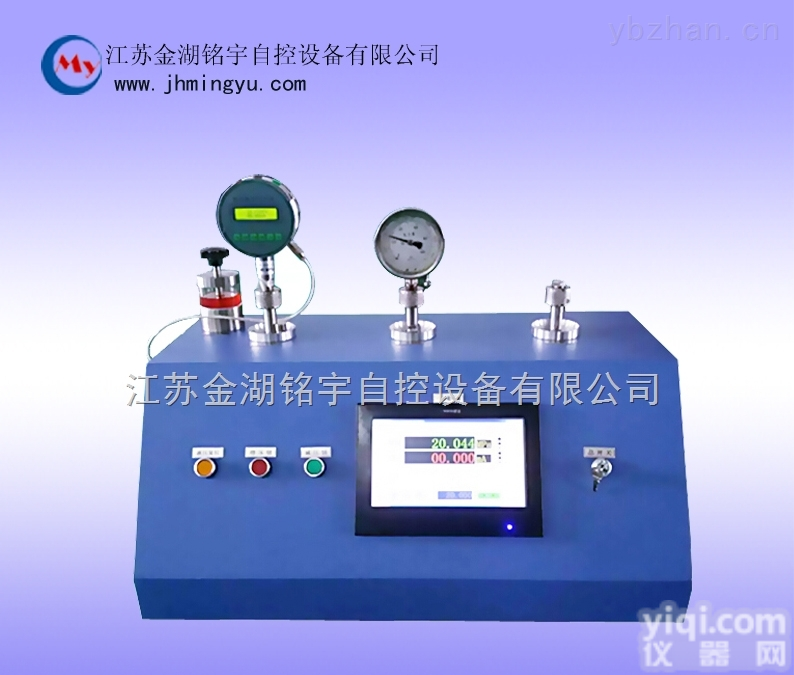 全自动压力校验台 <em>压力表</em><em>检定装置</em>（气压/液压）