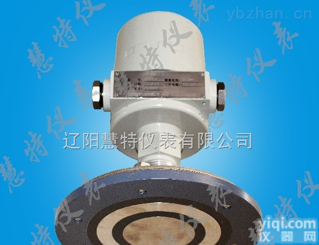 RF8-08AX11A  RF8-08A进口堵煤<em>开关</em>/堵煤信号<em>测控仪</em>/<em>省煤器</em>报警<em>开关</em>/堵煤信号报警仪