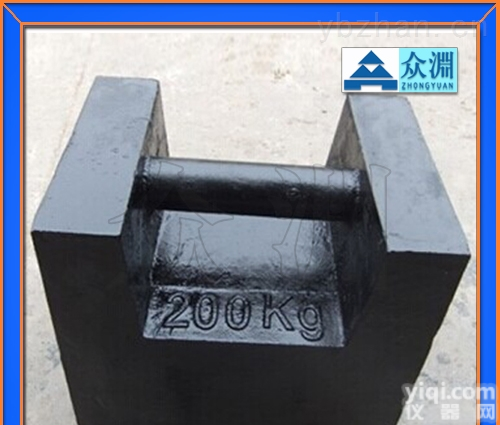 20<em>公斤</em><em>砝码</em>|20<em>公斤</em>m1<em>等级</em><em>砝码</em>|20<em>公斤</em>锁式<em>砝码</em>