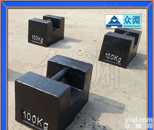 100kg<em>标准</em><em>砝码</em>★200kg<em>标准</em><em>砝码</em>★<em>500kg</em><em>标准</em><em>砝码</em>