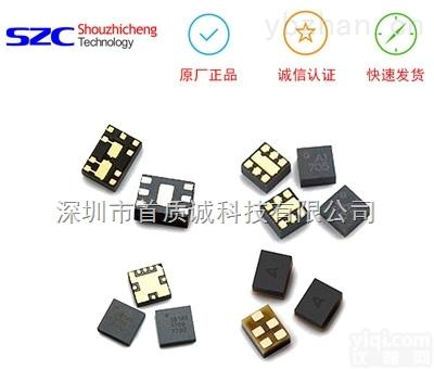 AMMC-6120  频率倍增器（<em>倍频器</em>）美国AVAGO品Pai原厂直供