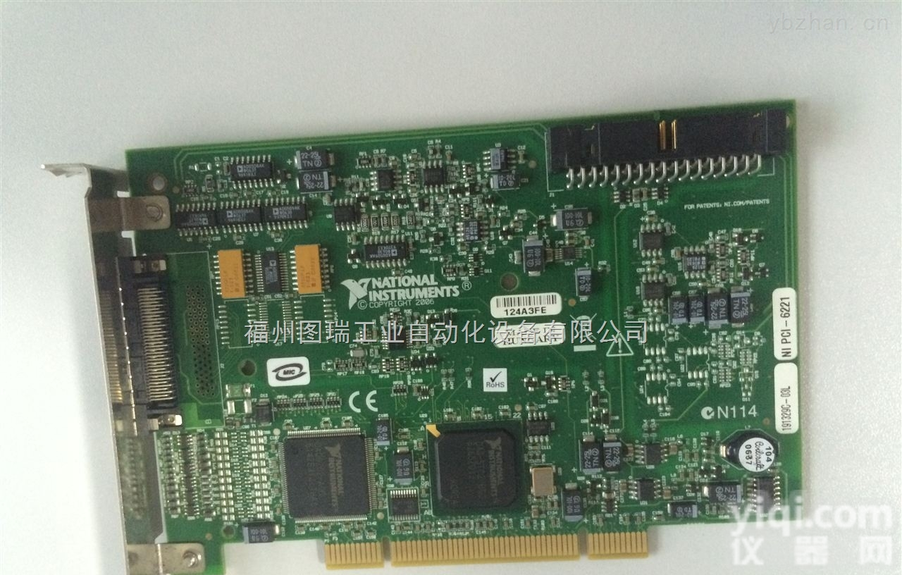 福建MV 125 GK-U放大卡<em>福州</em>图瑞工业<em>自动化</em>设备有限公司