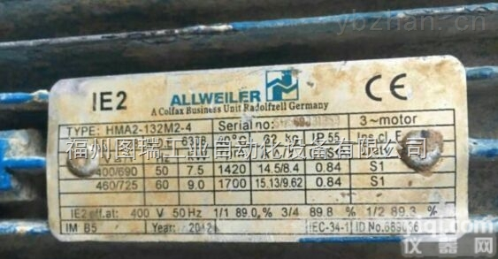 3000<em>计量泵</em>  Scherzinger福州图瑞工业自动化设备有限公司