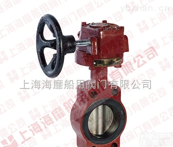 GB/T3036-<em>1994</em>  <em>船用</em>对夹式ZX型蜗轮蜗杆<em>蝶阀</em>GB/T3036-<em>1994</em>